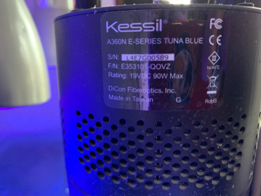 【取引終了】水槽用LEDライト　kessil A360N TUNA Blue
