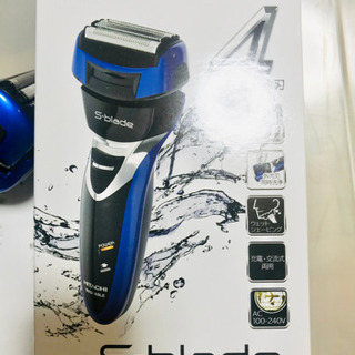 電気シェーバー 日立 エスプレード RM-LF400Y 美品の画像