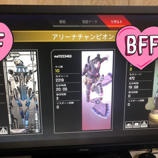 ゆるーくゲームしませんか？