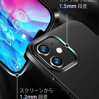 【新品・未使用】iPhone12 mini用フィルム２枚+マットブラックケースの画像
