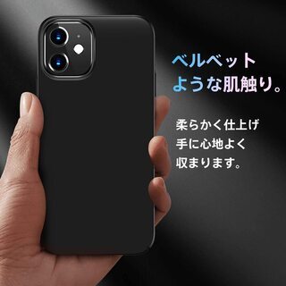 【新品・未使用】iPhone12 mini用フィルム２枚+マットブラックケースの画像
