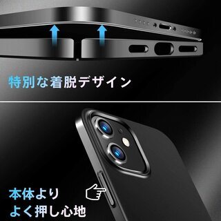 【新品・未使用】iPhone12 mini用フィルム２枚+マットブラックケースの画像