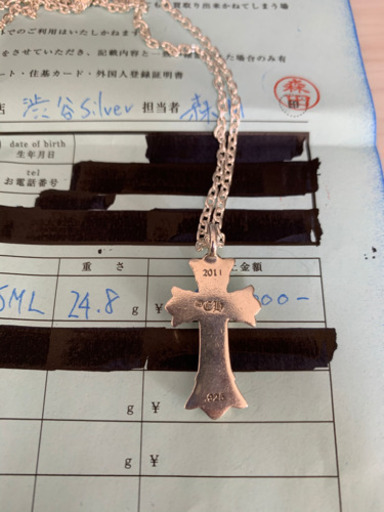 クロムハーツダイヤ付き正規品