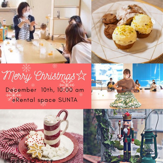 クリスマス特別企画🎄『くるみ割り人形』の世界🎄