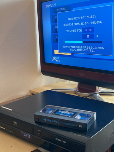 Panasonic ハイビジョン DIGA DMR-XP22V VHSダビング可