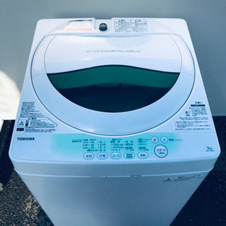 売上NO,1♬洗濯機/冷蔵庫♪♪大幅値下げ✨✨