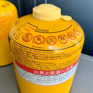 コールマン　ガス台の画像