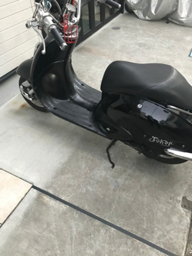ホンダ　ジョーカー　50