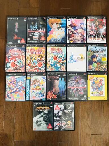 プレステ２　ゲームセット　１７本