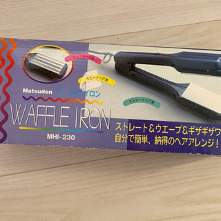 ヘアアイロン