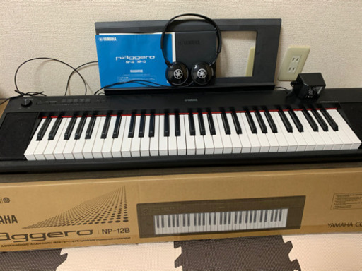 電子キーボード