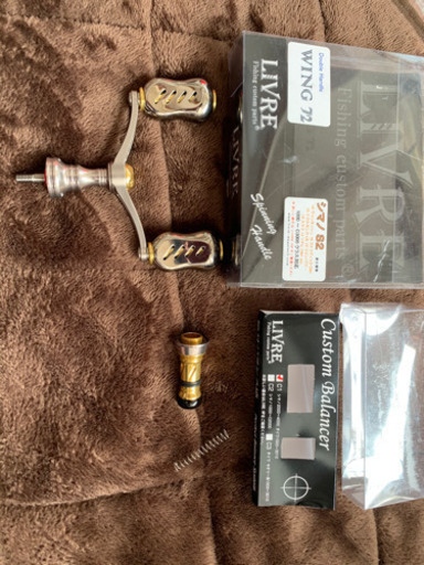 SHIMANO用‼️リブレハンドルセット❗️