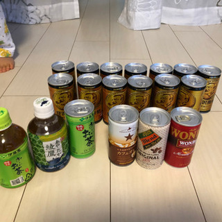 【新品未開封・無料】缶コーヒー・お茶、計19点