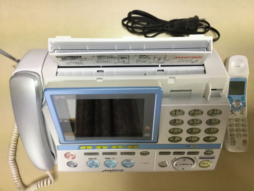 値下げしました　留守番電話付FAX