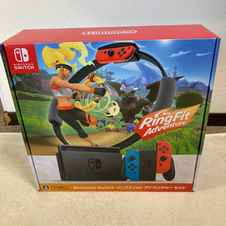 ニンテンドーSwitch本体:有機+ Ring Fit Adventureセット Nintendo Switch Ring Fit RingFit Adventure Japanese Edition