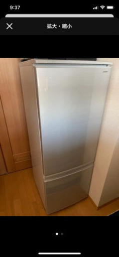 冷蔵庫です