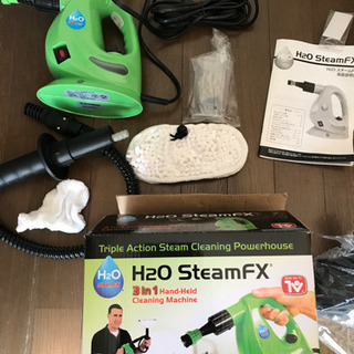 H2O SteamFX. ホットスチームの画像