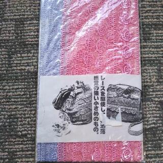 手芸用品　レース5m　新品！