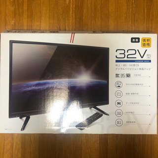 テレビ　32型