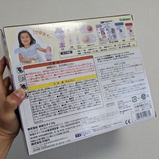 バスボムラボの画像