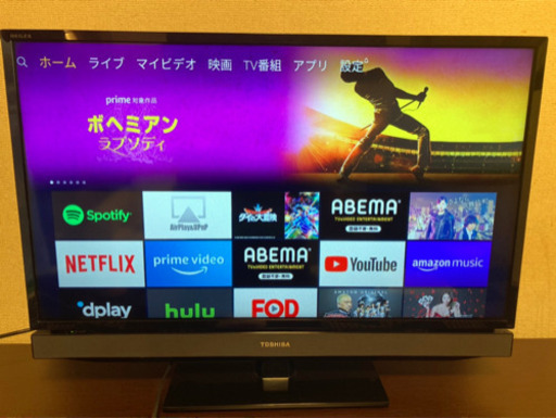 【テレビ　32インチ　TOSHIBA】美品です
