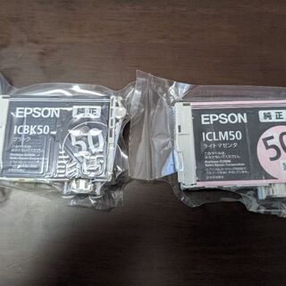 EPSONプリンタインク
