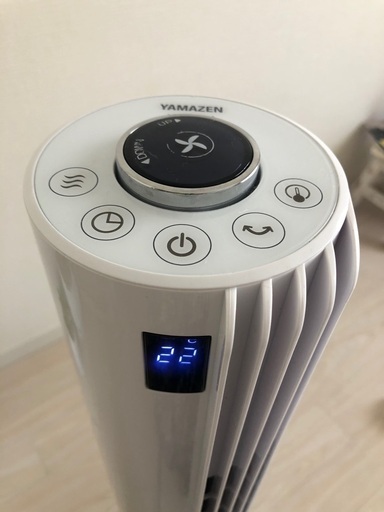 2021年1月取引まで：山善　リモコンDCスリムファン　YSR-WD901