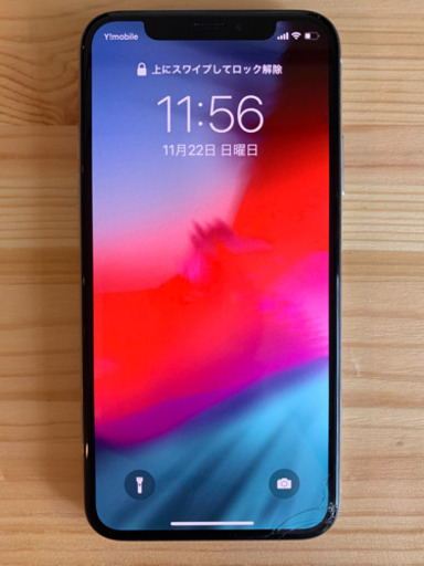 【apple純正品】iPhone Xs Silver 64 GB SIMフリー