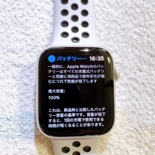 APPLE WATCH series4 44MM NIKEモデルシルバーアルミ