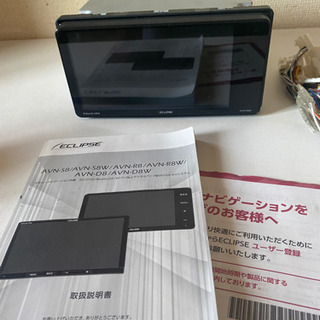 販売完了 イクリプス AVN-R8W 中古品