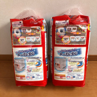 おむつ(取引き先決まりました)