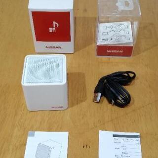 新品 Bluetoothスピーカー　NISSANロゴ入りの画像