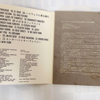 BOOWY LASTGIGS COMPLETE 88445 氷室京介 DVD  の画像
