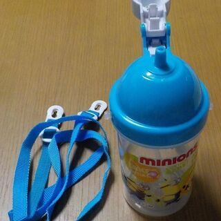 ミニオンズ　直のみボトル