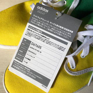 アディダス。の画像