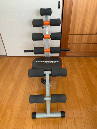 ワンダーコア 腹筋マシーン オレンジ