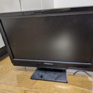 お譲りします　中古液晶テレビ　ＰＲＯＤＩＡ ピクセラ　prd-l...