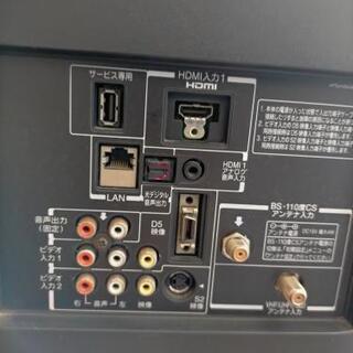 東芝 テレビとHDDレコーダーの画像