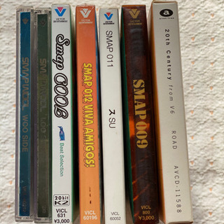 【無料CD】SMAP、20th Centuryの画像