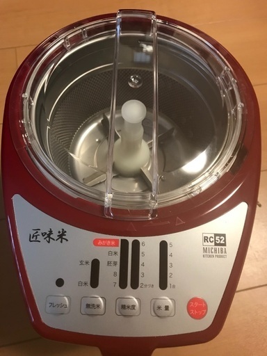 精米機　美品です