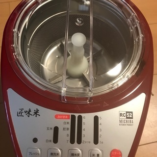 精米機　美品ですの画像