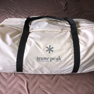 スノーピーク　ランドステーション　L アイボリー　キャンプ用品　テント