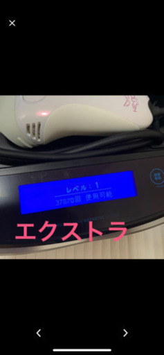ケノン　Ver.4.1 カートリッジ3つ