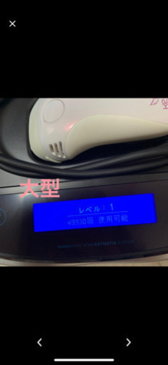 ケノン　Ver.4.1 カートリッジ3つ
