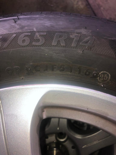 175/65R14夏タイヤ　ネクストリー