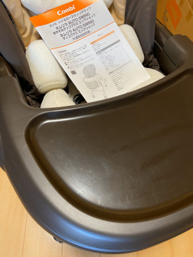 お値下げしました‼︎ コンビ　ネムリラ　オートスイング　ダッコプラス　エッグクッション　ハイローチェア