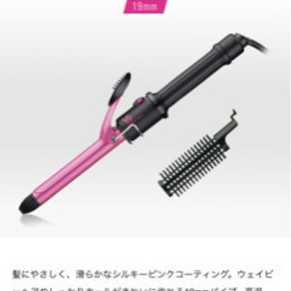 Vidal Sassoon VSI-1907/PJの画像