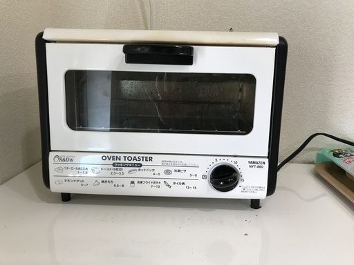トースター　1000円