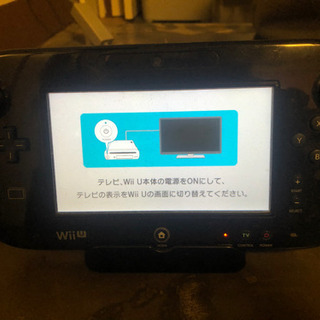 WiiU ＋WiiFitの画像