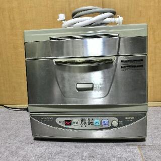 サンヨー 食器洗い機(キッチン家電)の中古が安い！激安で譲ります・無料であげます｜ジモティー